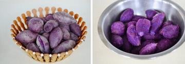 紫薯蛋黄月饼步骤1