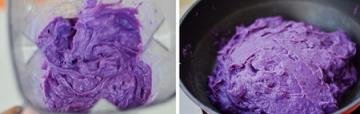 紫薯蛋黄月饼步骤3